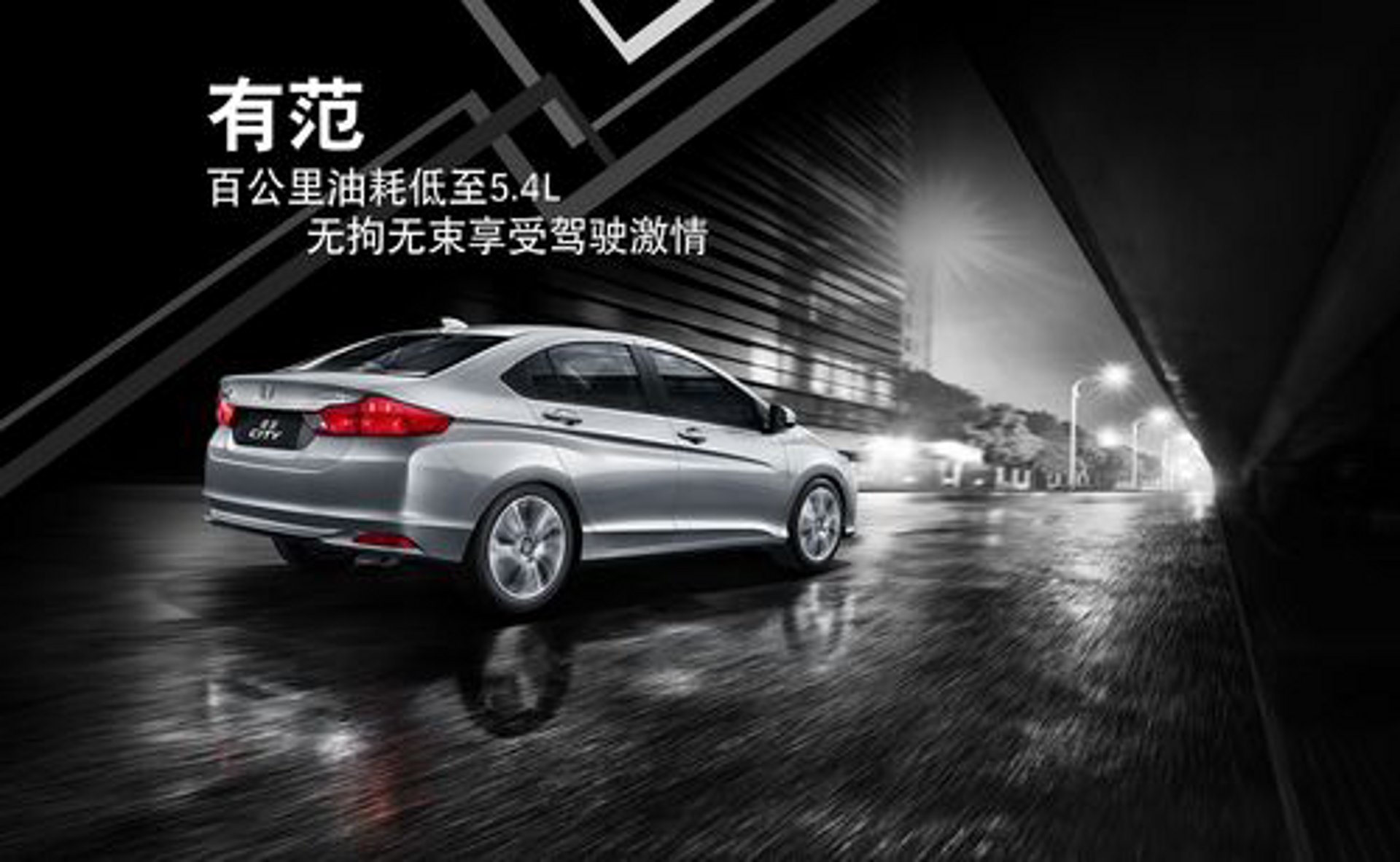 潮车帮汽车