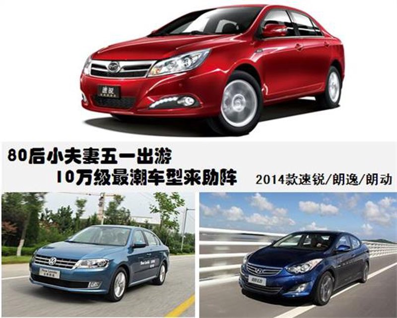 汽车改装：释放驾驶乐趣的新篇章